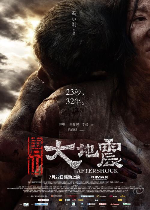 雷丁大学教育部认证办理